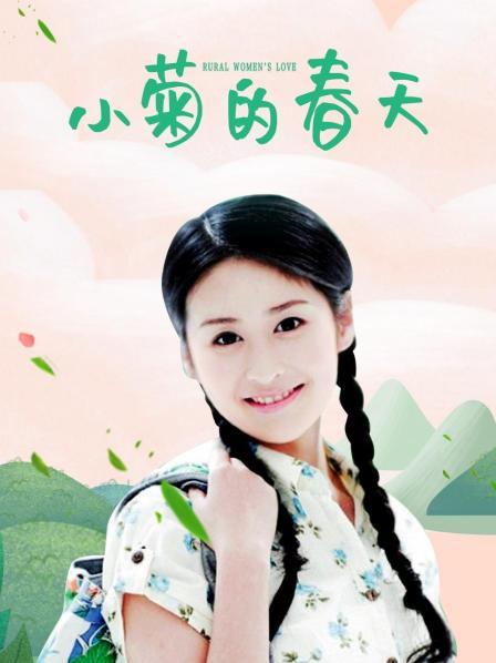 微博迷之呆梨(发条少女)年度作品十六套合集[380P 19V 5.8G]